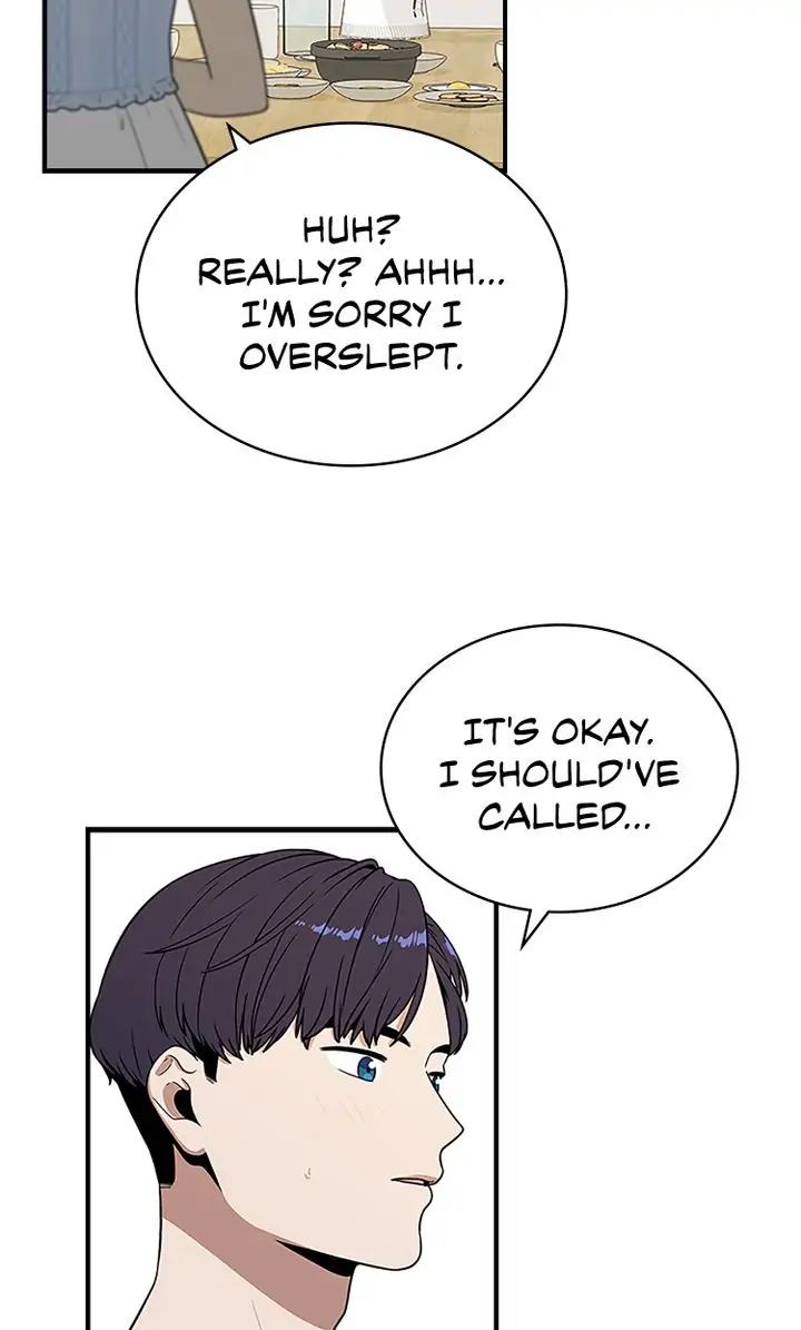 200% in Love Chapter 52 - page 17