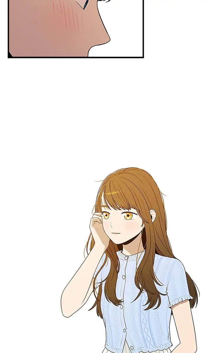 200% in Love Chapter 52 - page 19