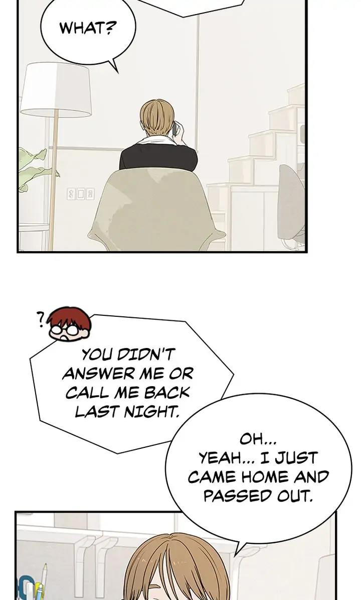 200% in Love Chapter 52 - page 48