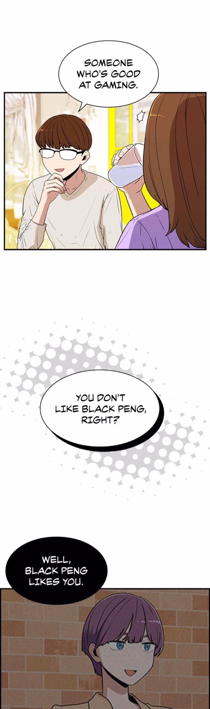 200% in Love Chapter 10 - page 32