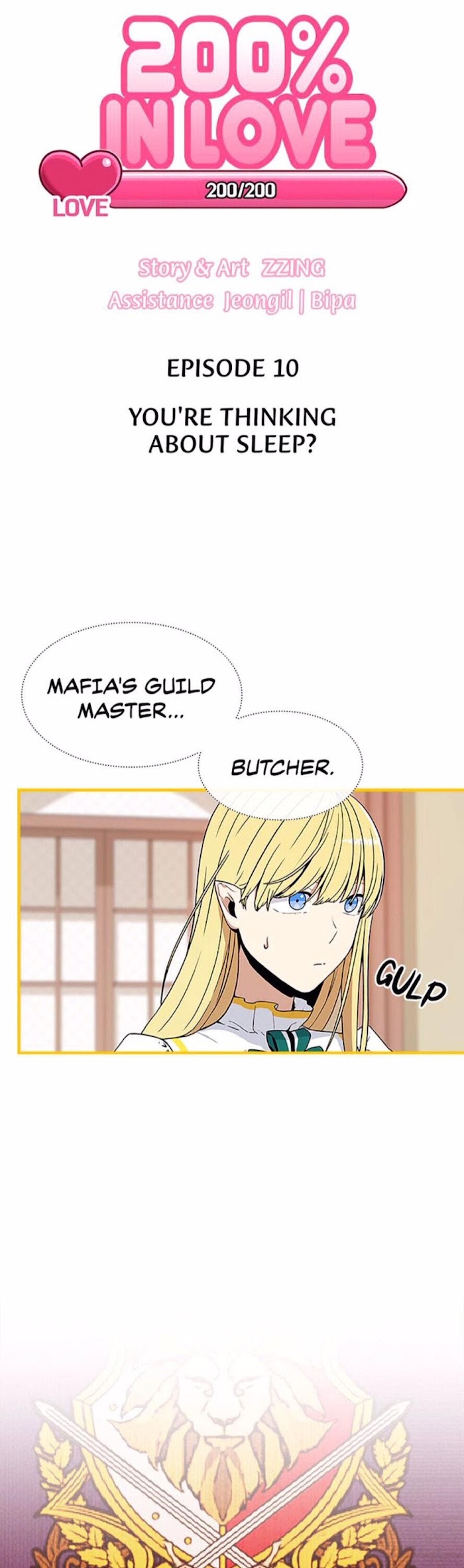 200% in Love Chapter 10 - page 7