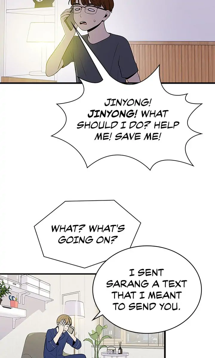 200% in Love Chapter 47 - page 12