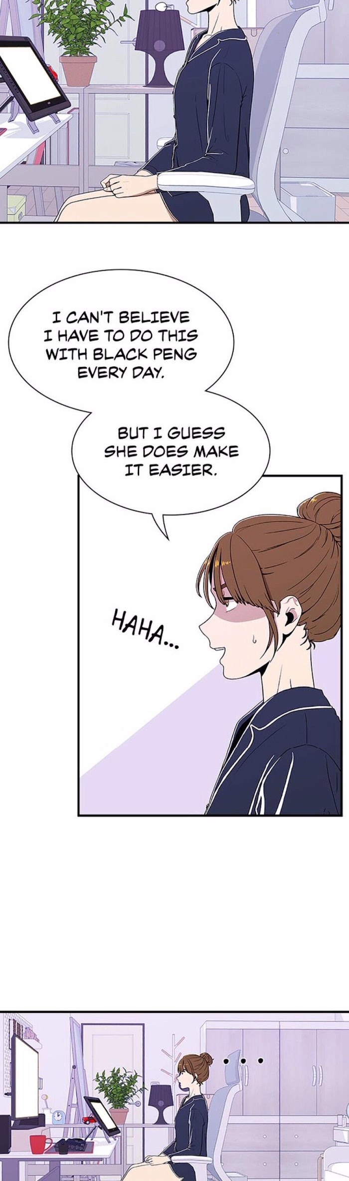 200% in Love Chapter 9 - page 26