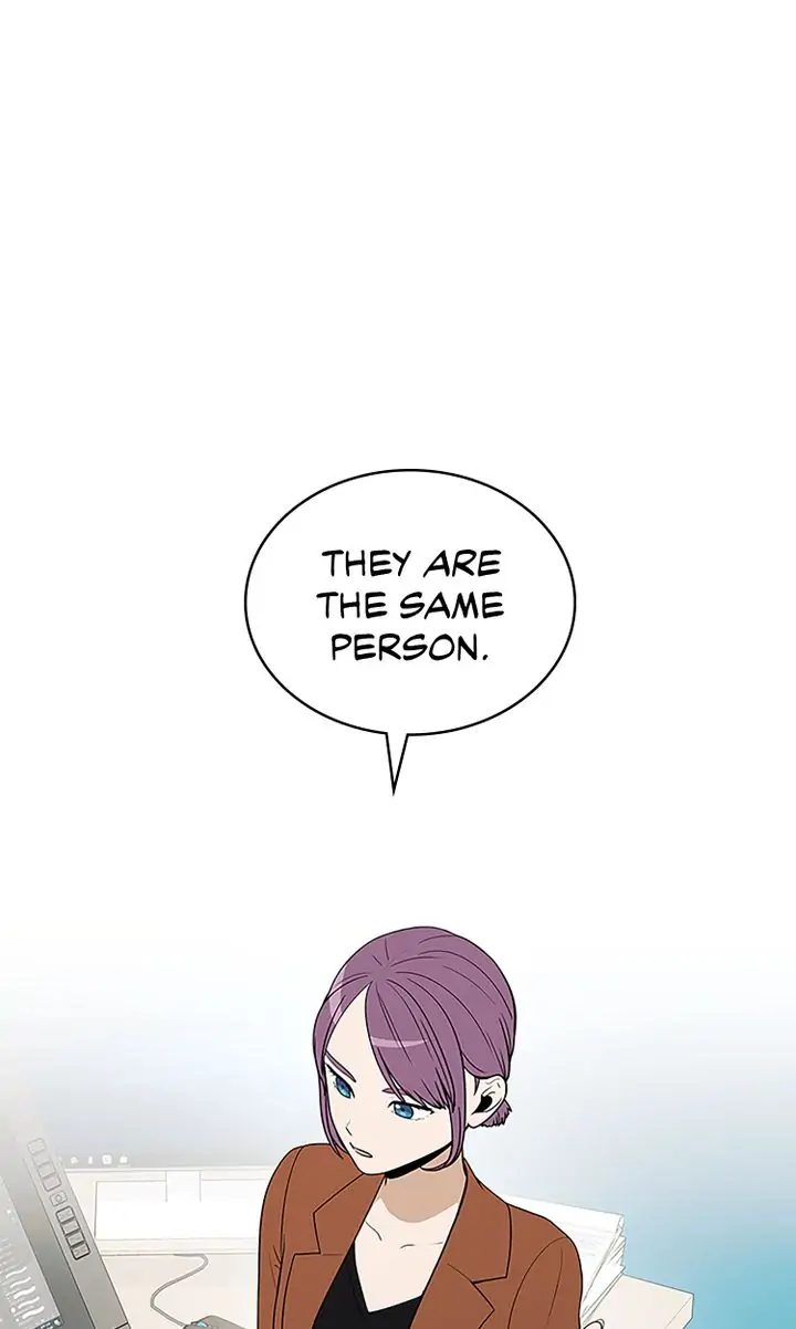 200% in Love Chapter 44 - page 5