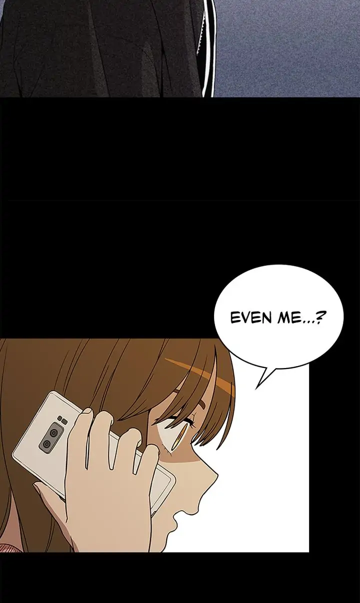200% in Love Chapter 43 - page 26