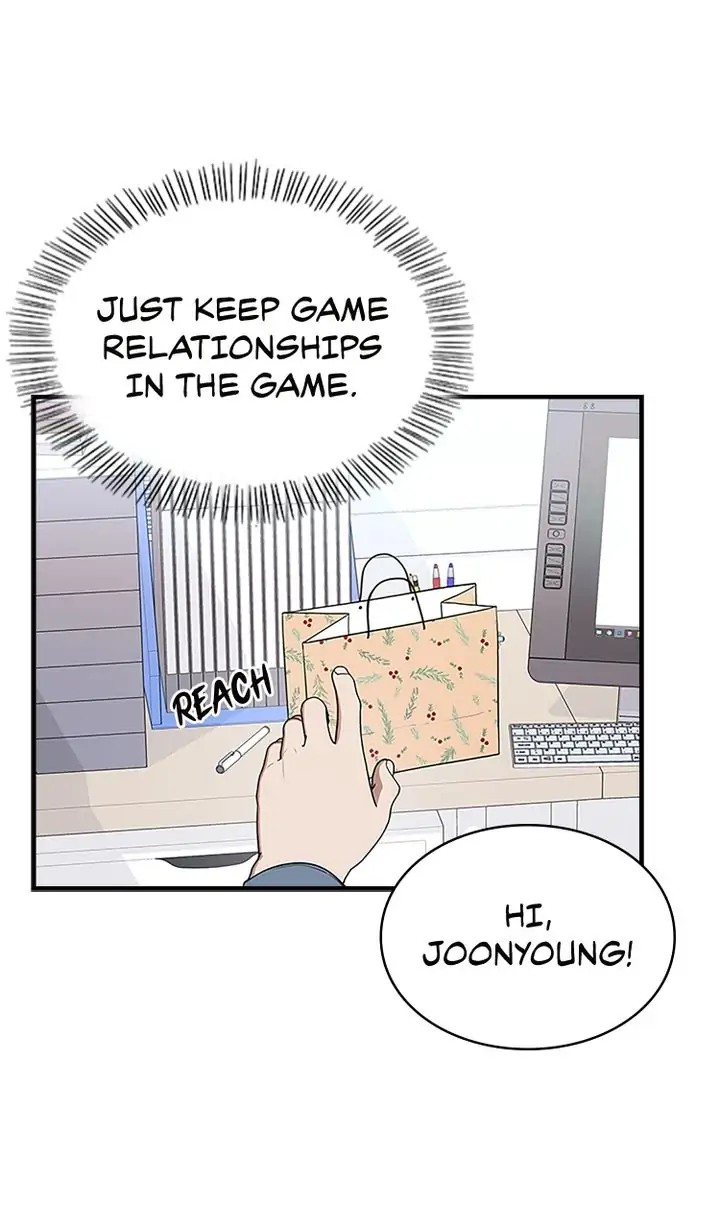 200% in Love Chapter 43 - page 50