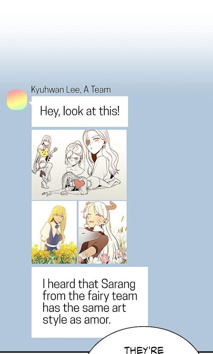 200% in Love Chapter 40 - page 23