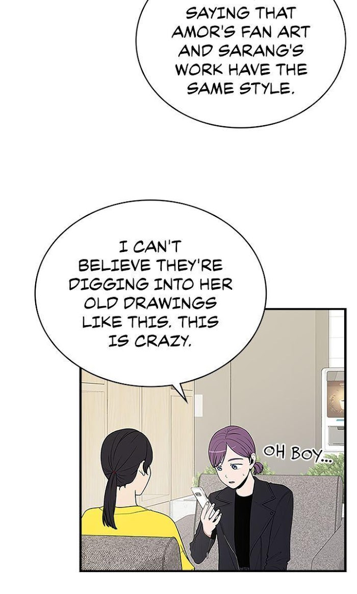 200% in Love Chapter 40 - page 24
