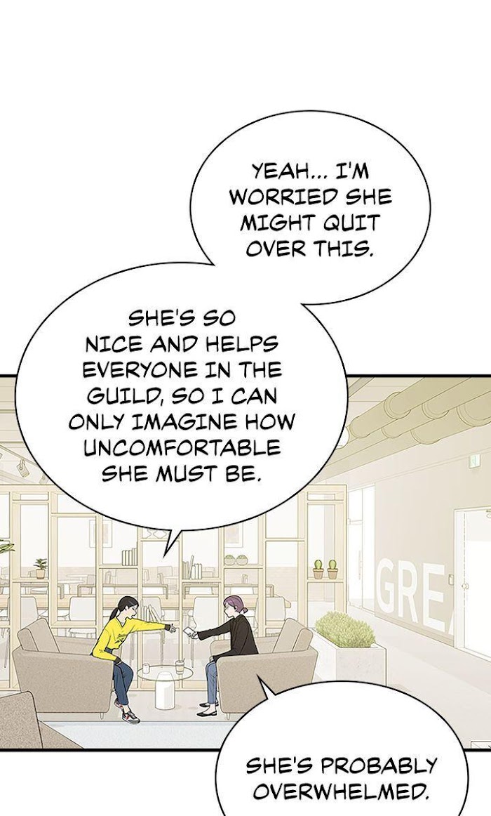 200% in Love Chapter 40 - page 25