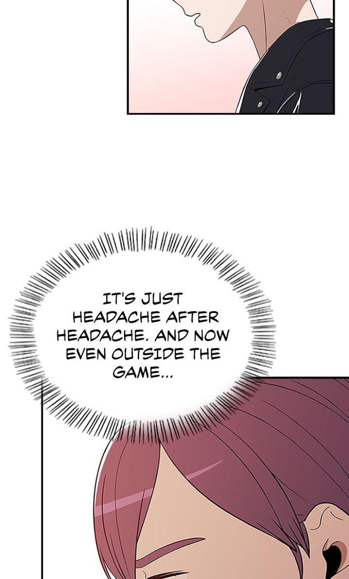 200% in Love Chapter 40 - page 27