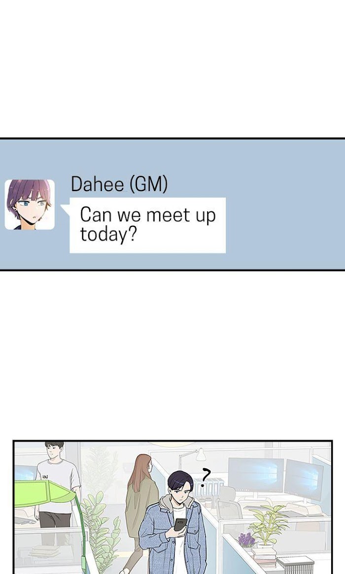 200% in Love Chapter 40 - page 3