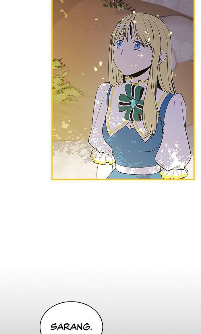 200% in Love Chapter 40 - page 58
