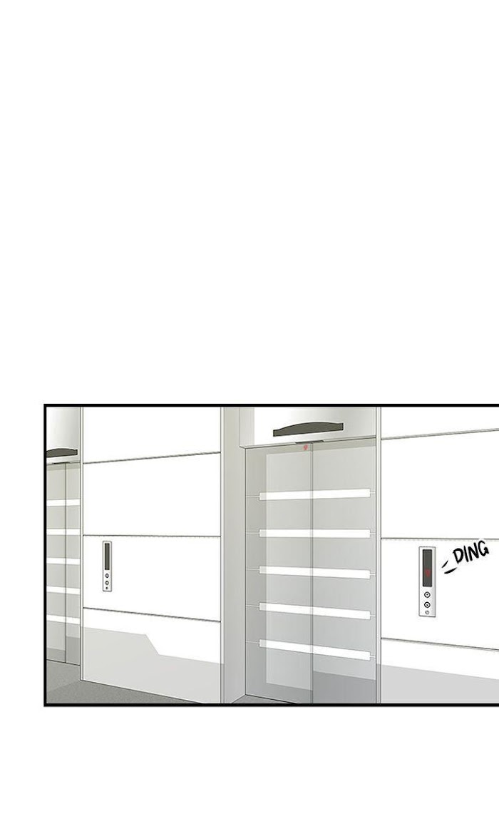 200% in Love Chapter 40 - page 6