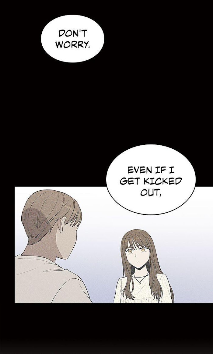200% in Love Chapter 40 - page 62