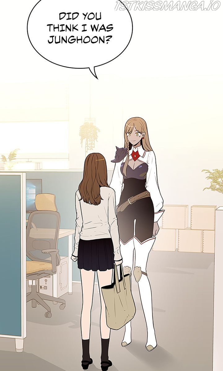 200% in Love Chapter 37 - page 2
