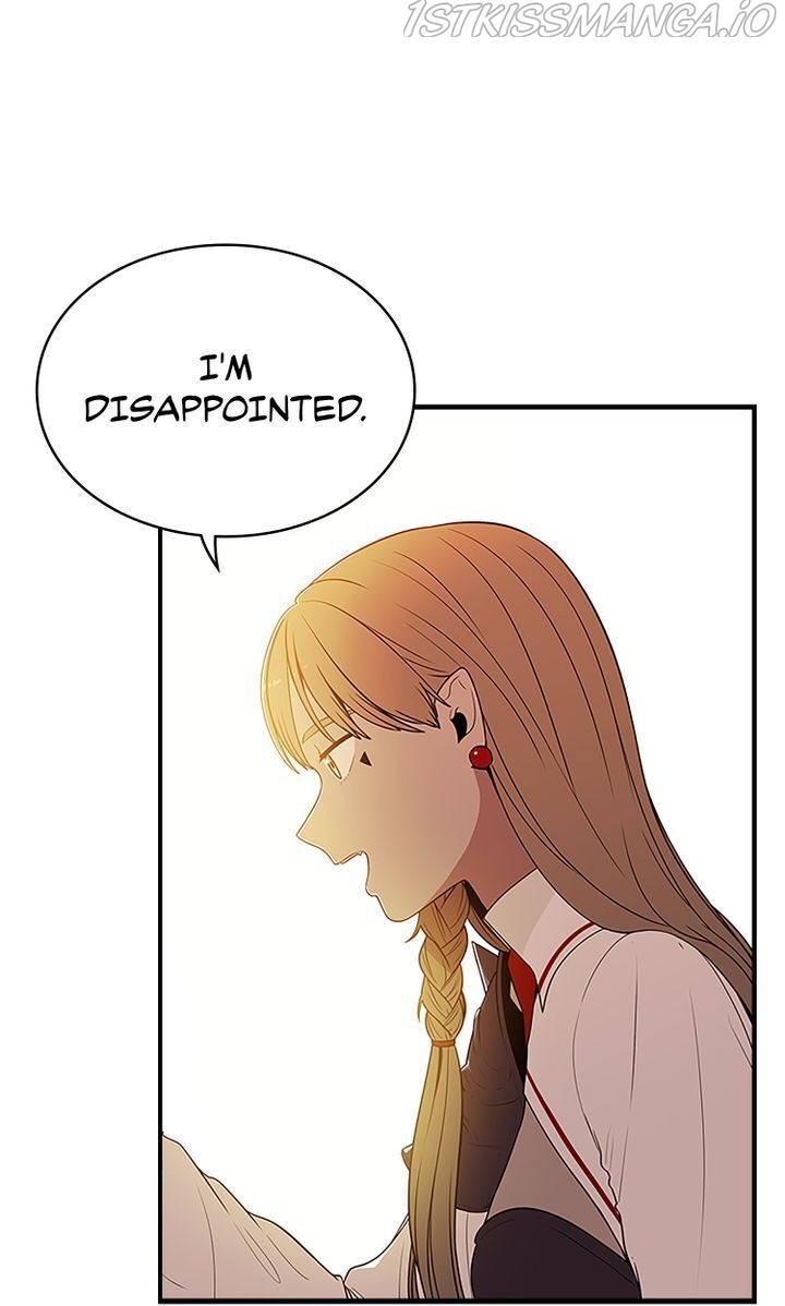 200% in Love Chapter 37 - page 4