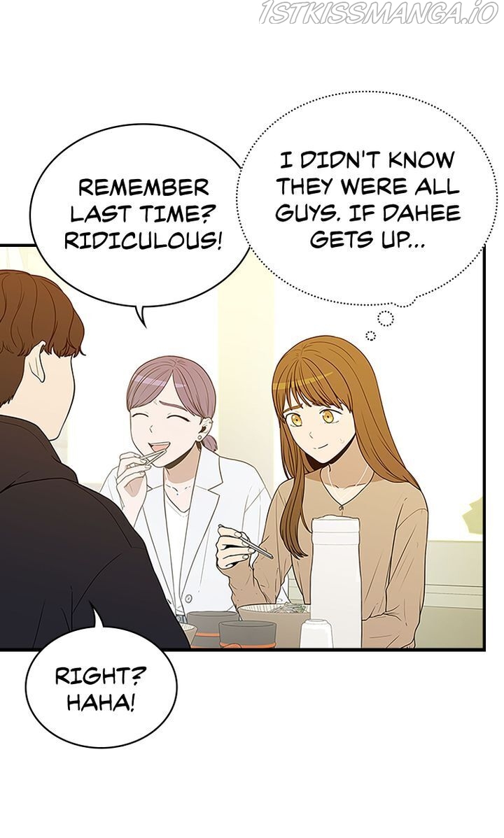 200% in Love Chapter 37 - page 40