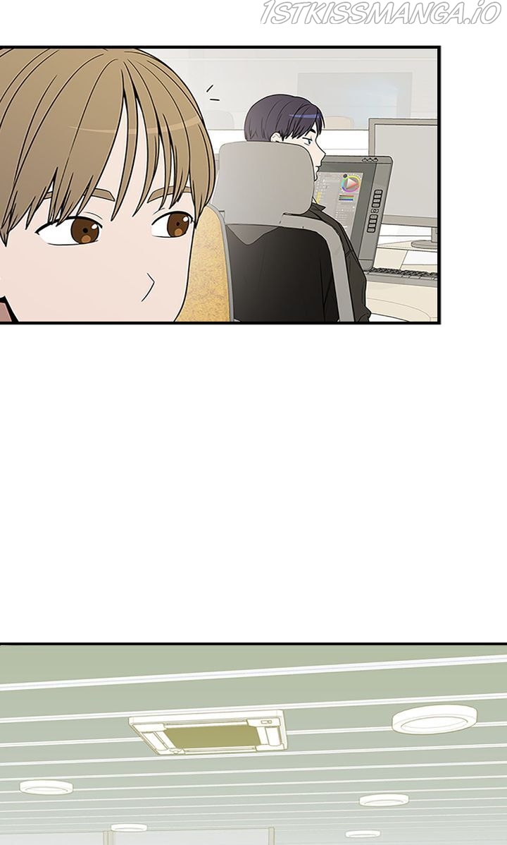 200% in Love Chapter 37 - page 52