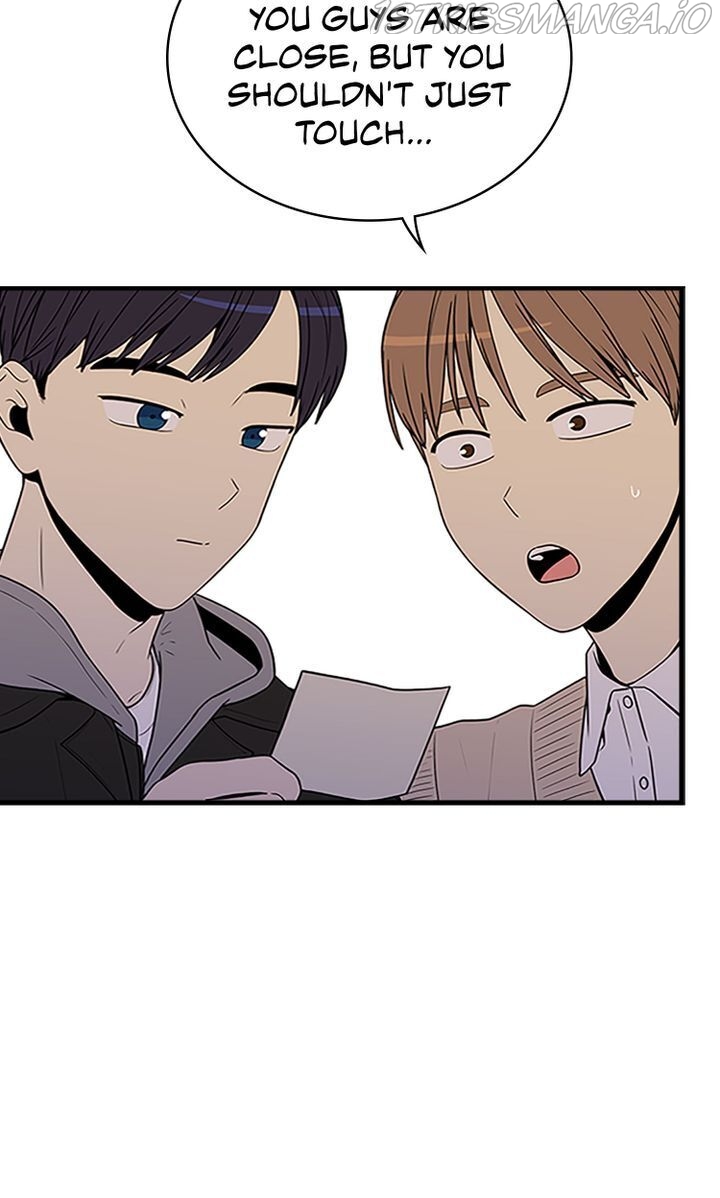 200% in Love Chapter 37 - page 64