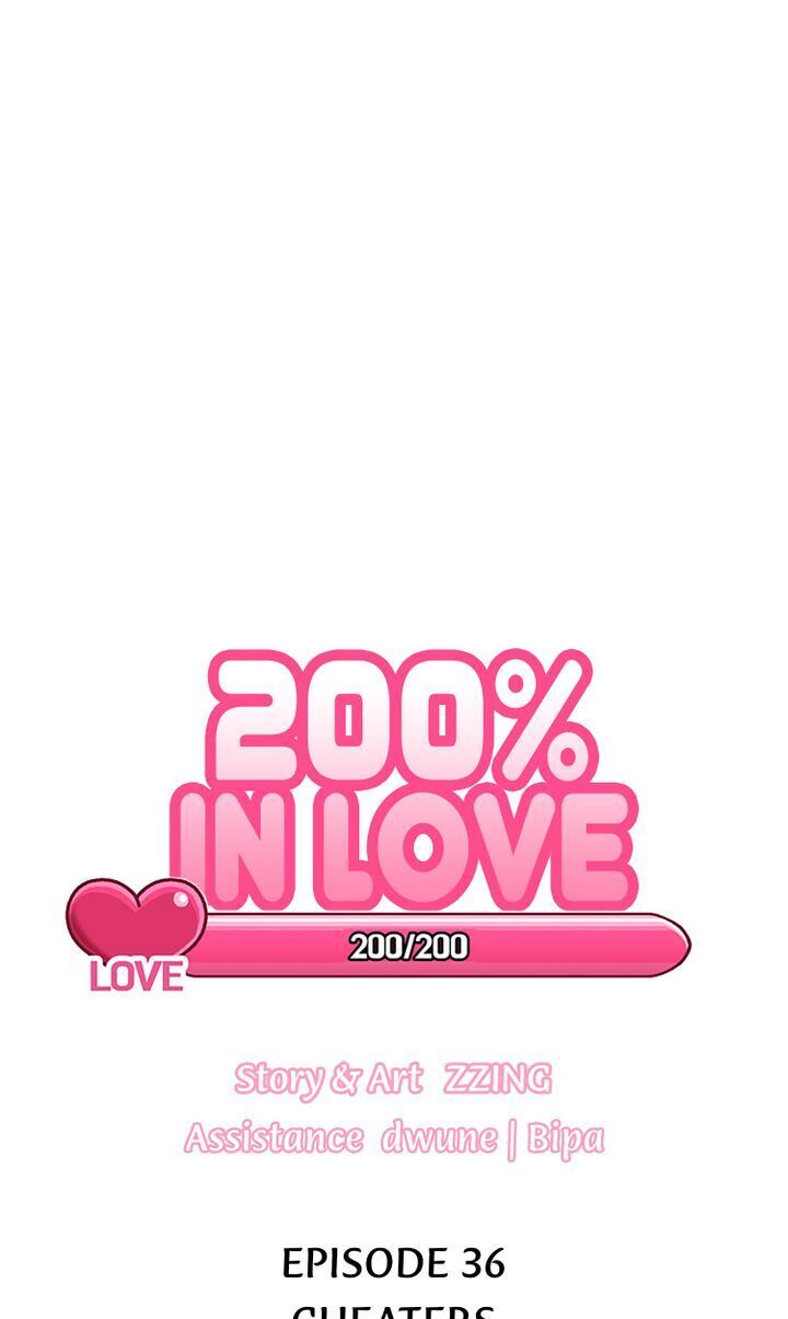 200% in Love Chapter 36 - page 13