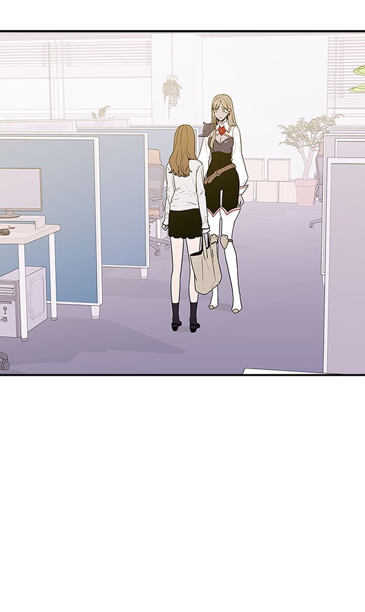 200% in Love Chapter 36 - page 67