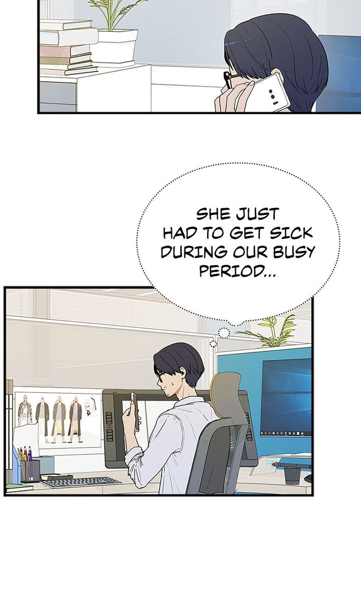 200% in Love Chapter 34 - page 44