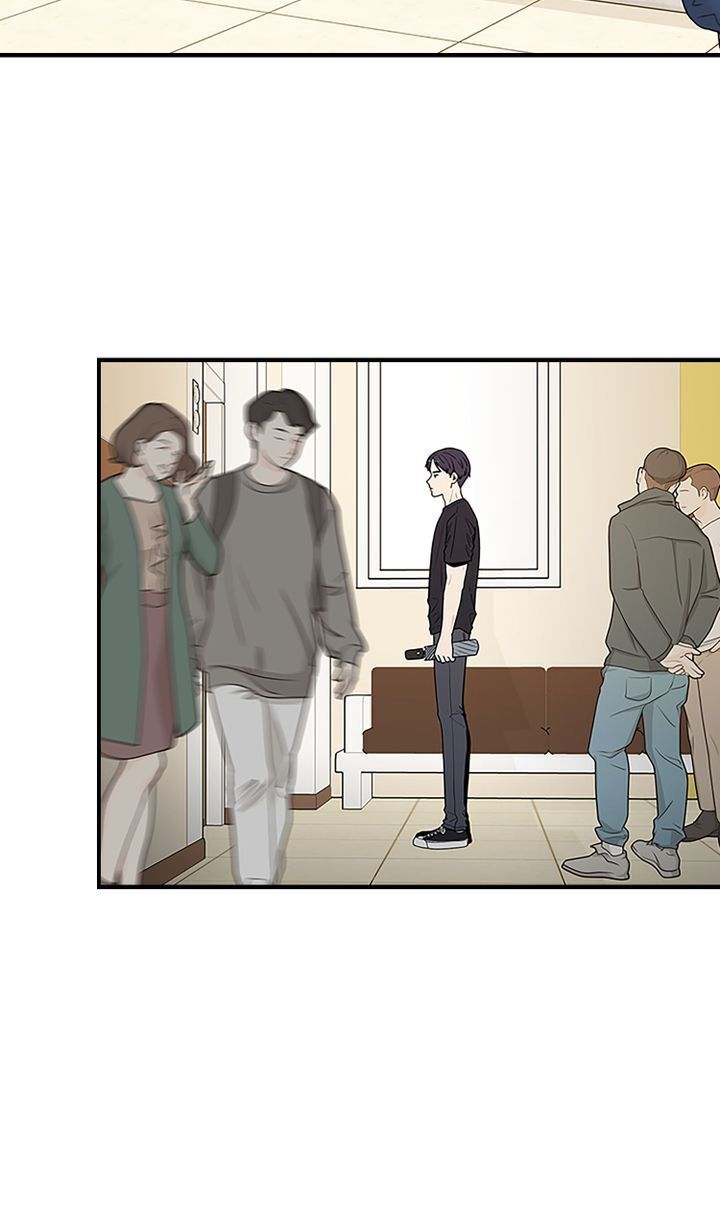 200% in Love Chapter 33 - page 15