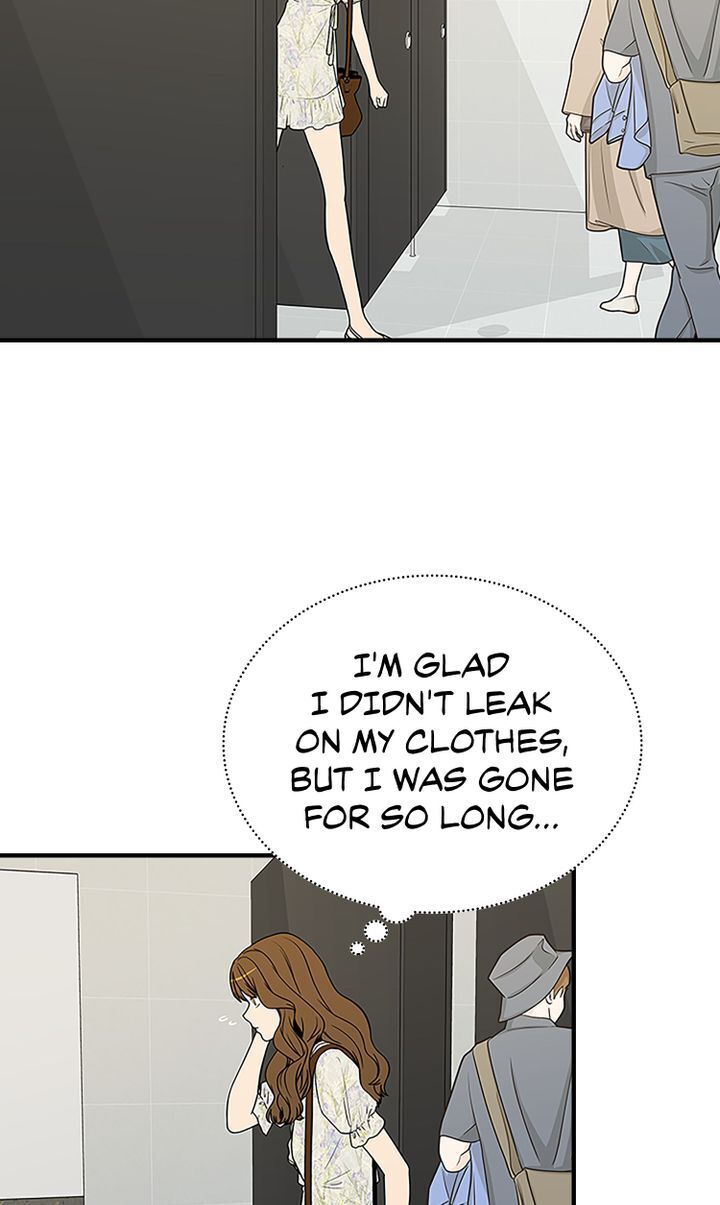 200% in Love Chapter 33 - page 43