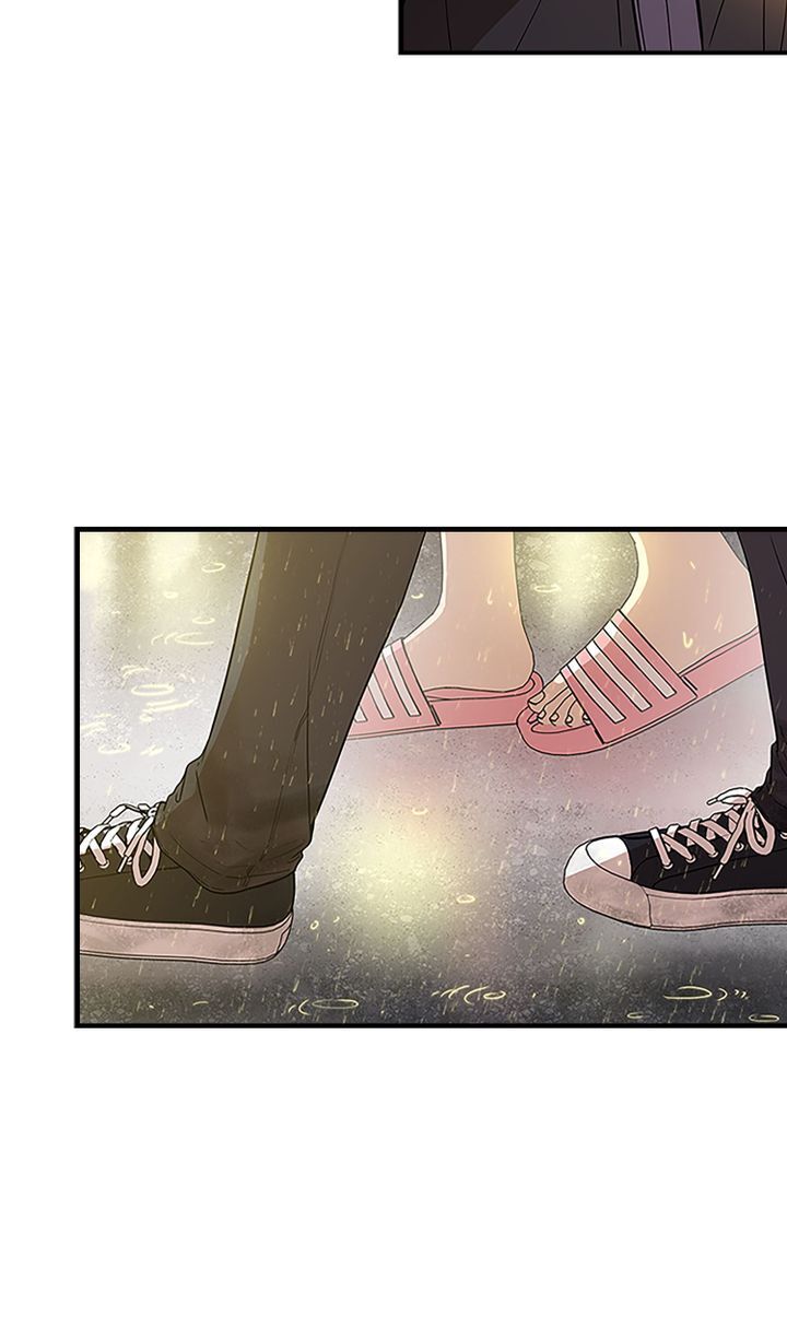 200% in Love Chapter 33 - page 56