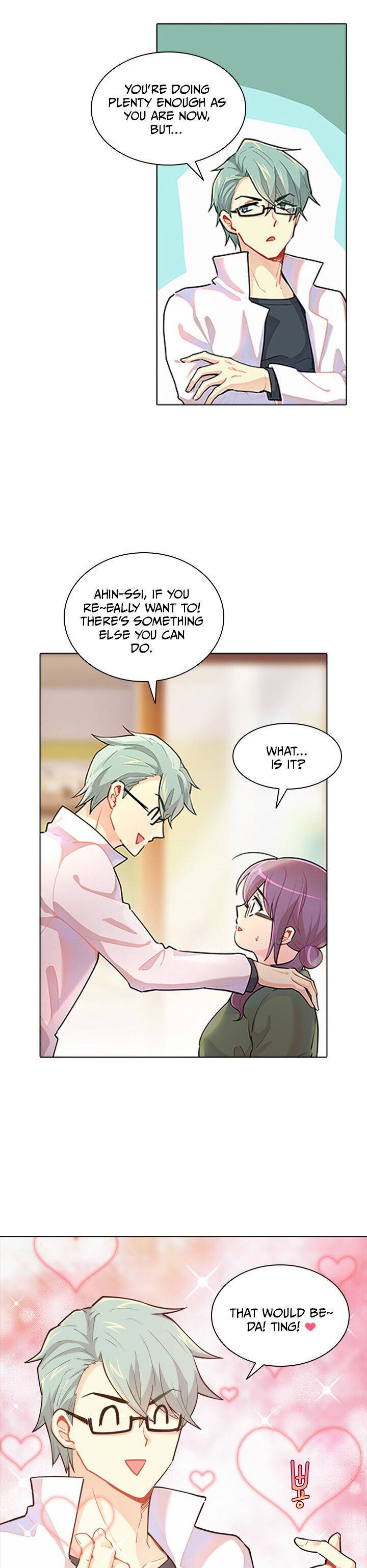 Goddess’s Taste Chapter 24 - page 16