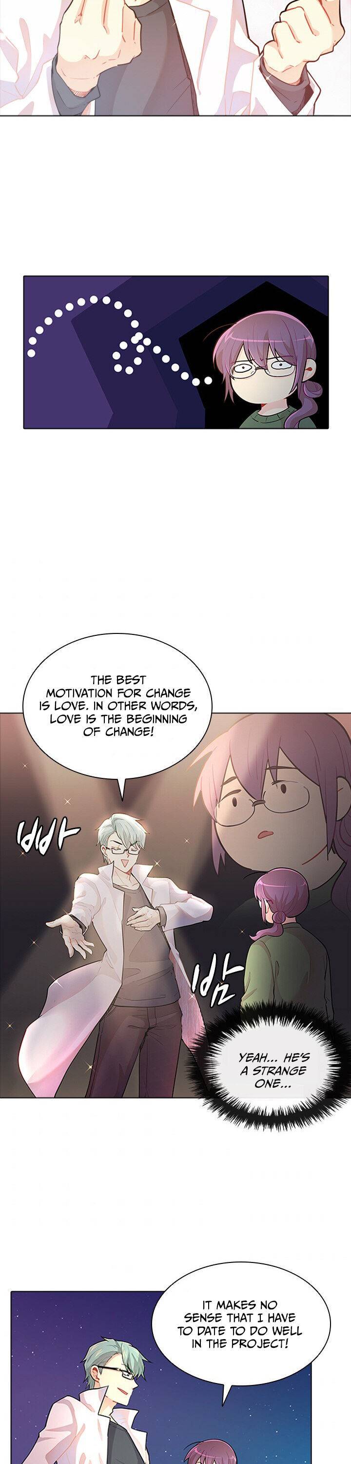 Goddess’s Taste Chapter 24 - page 17