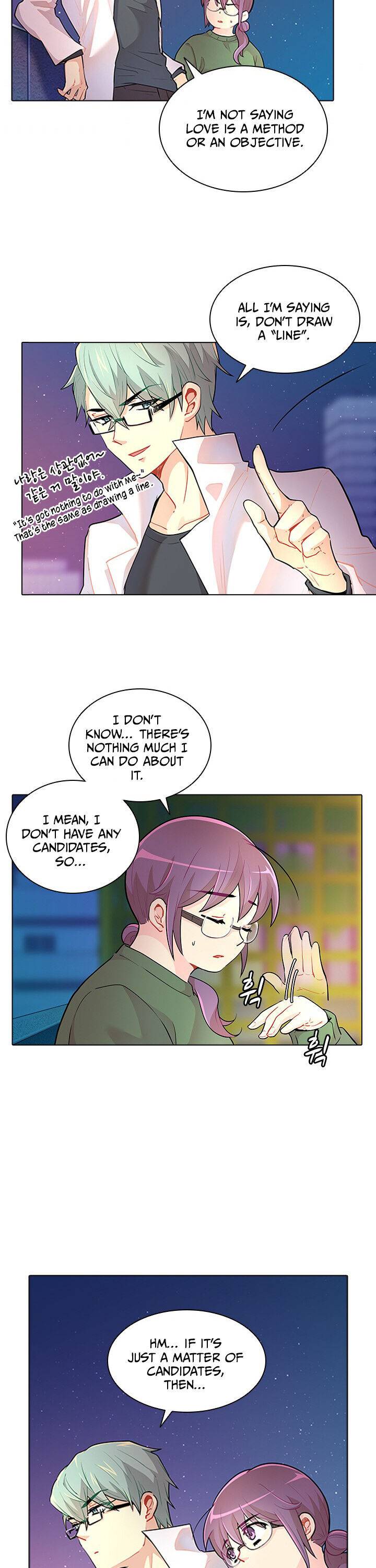 Goddess’s Taste Chapter 24 - page 18
