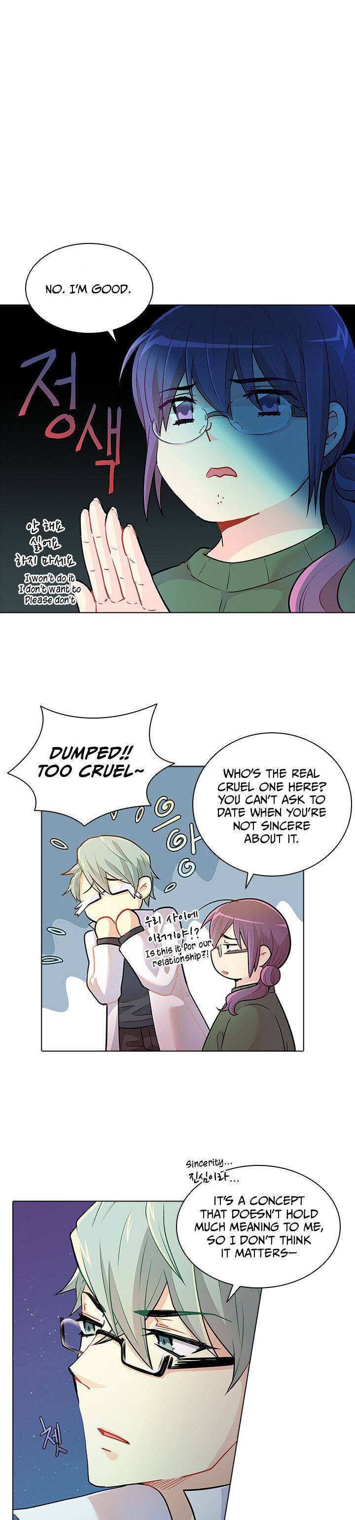 Goddess’s Taste Chapter 24 - page 20