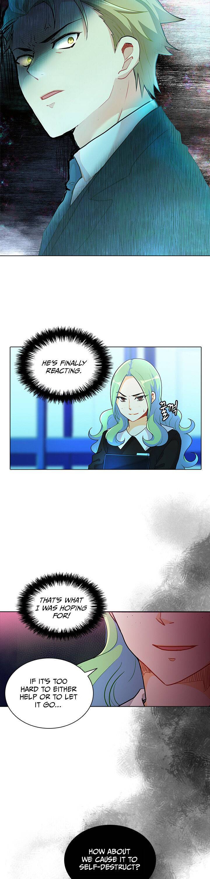 Goddess’s Taste Chapter 24 - page 26