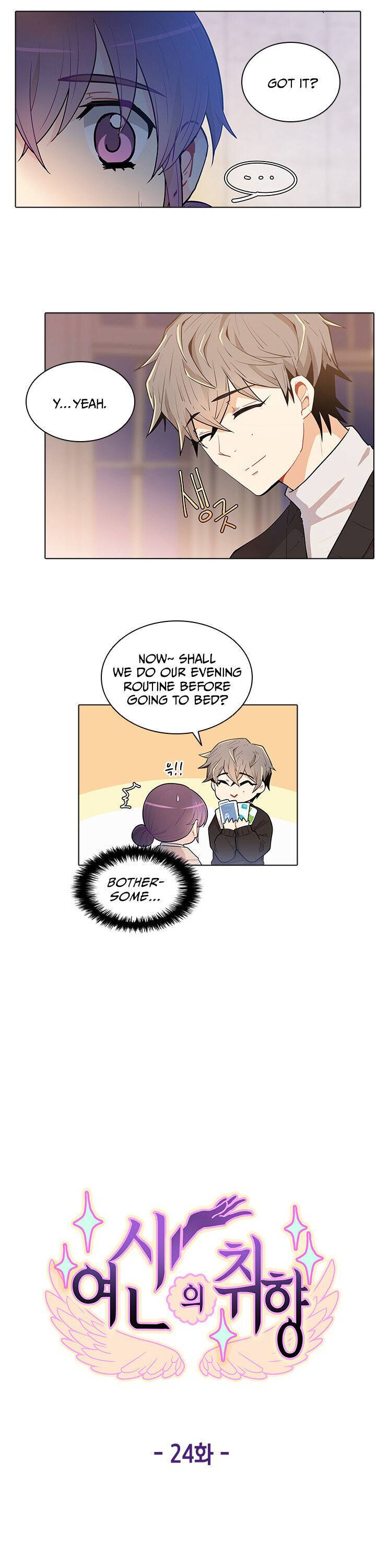 Goddess’s Taste Chapter 24 - page 6