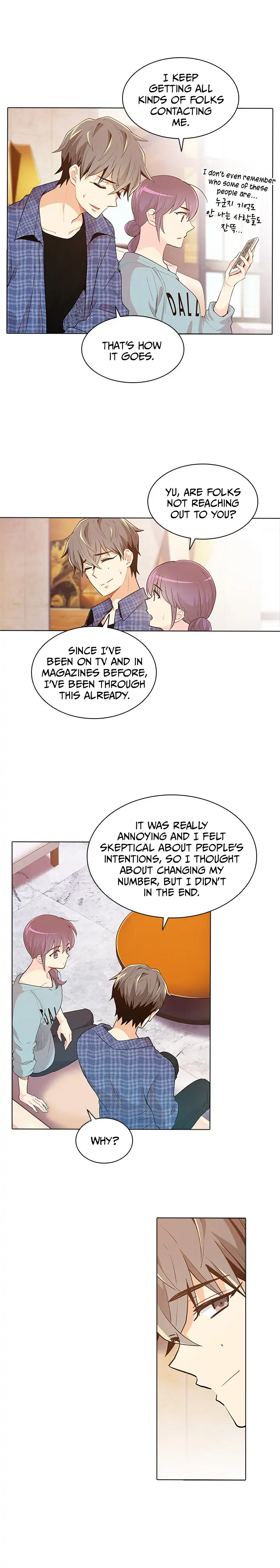 Goddess’s Taste Chapter 42 - page 6
