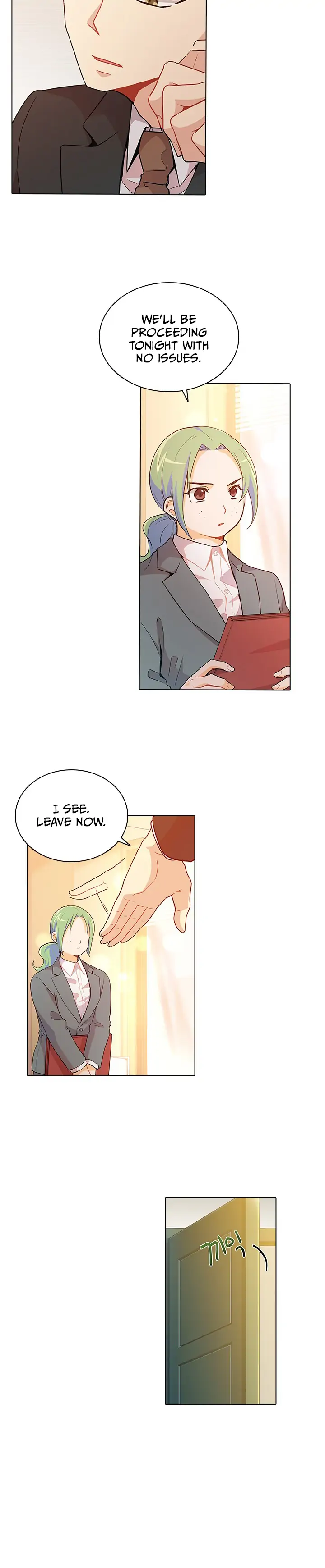 Goddess’s Taste Chapter 42 - page 9