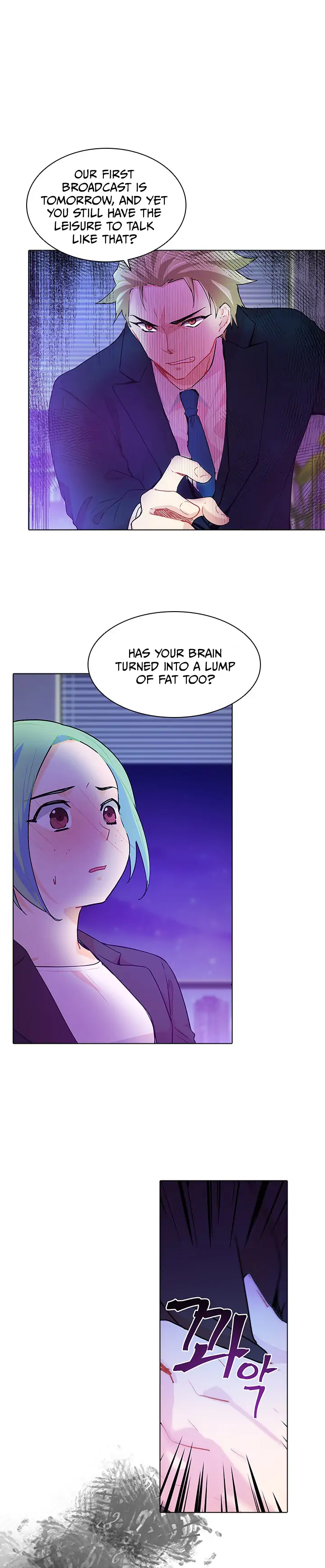 Goddess’s Taste Chapter 41 - page 14