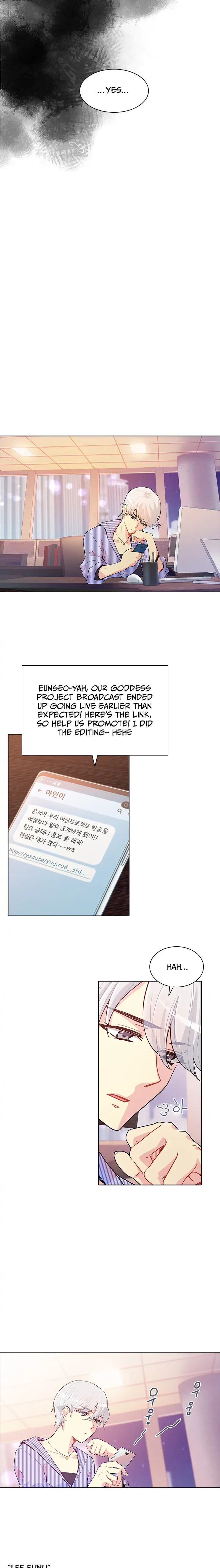 Goddess’s Taste Chapter 41 - page 16