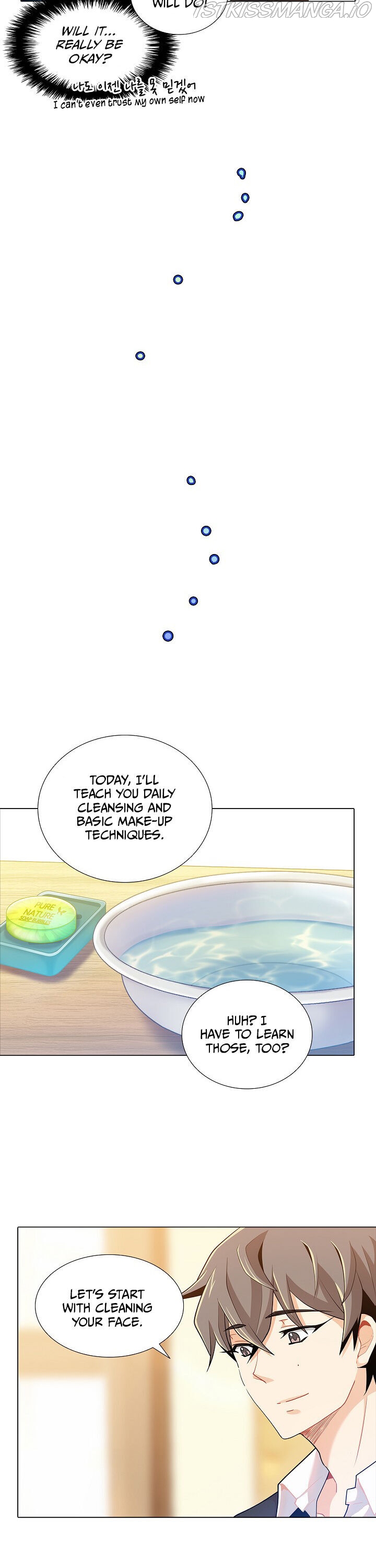 Goddess’s Taste Chapter 22 - page 15