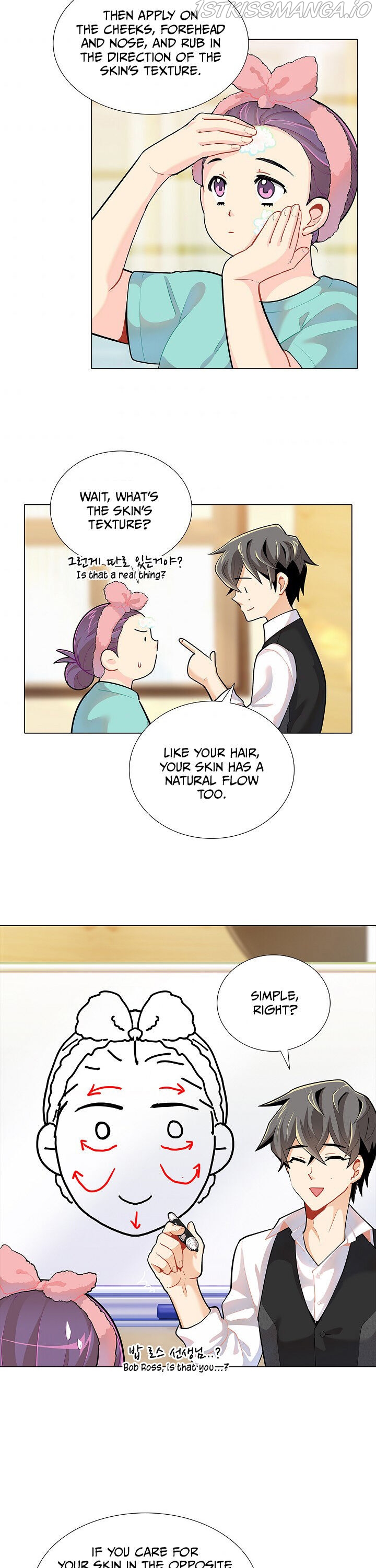 Goddess’s Taste Chapter 22 - page 18