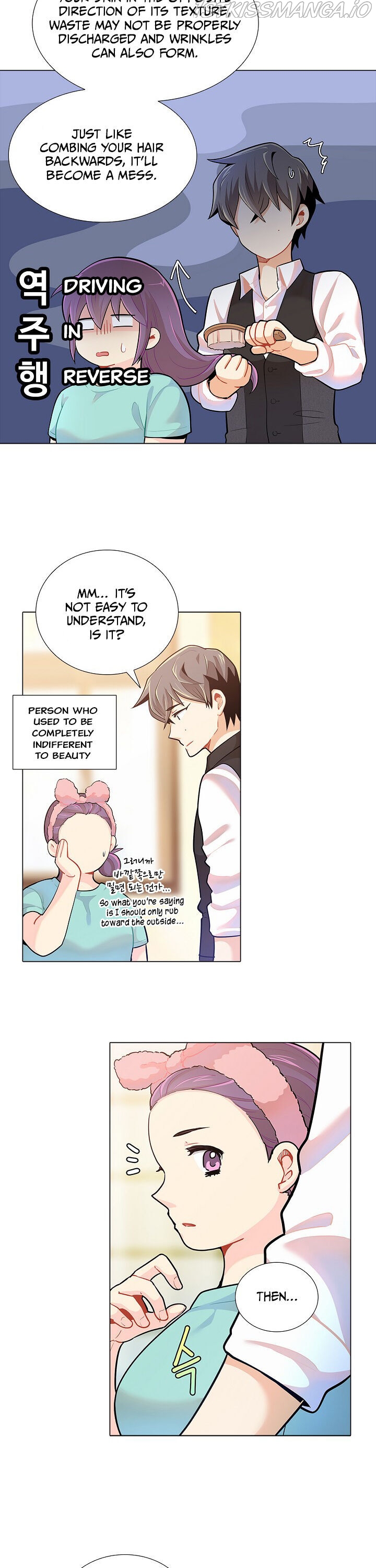 Goddess’s Taste Chapter 22 - page 19