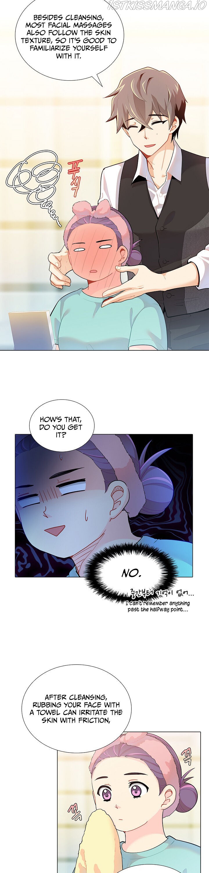 Goddess’s Taste Chapter 22 - page 22