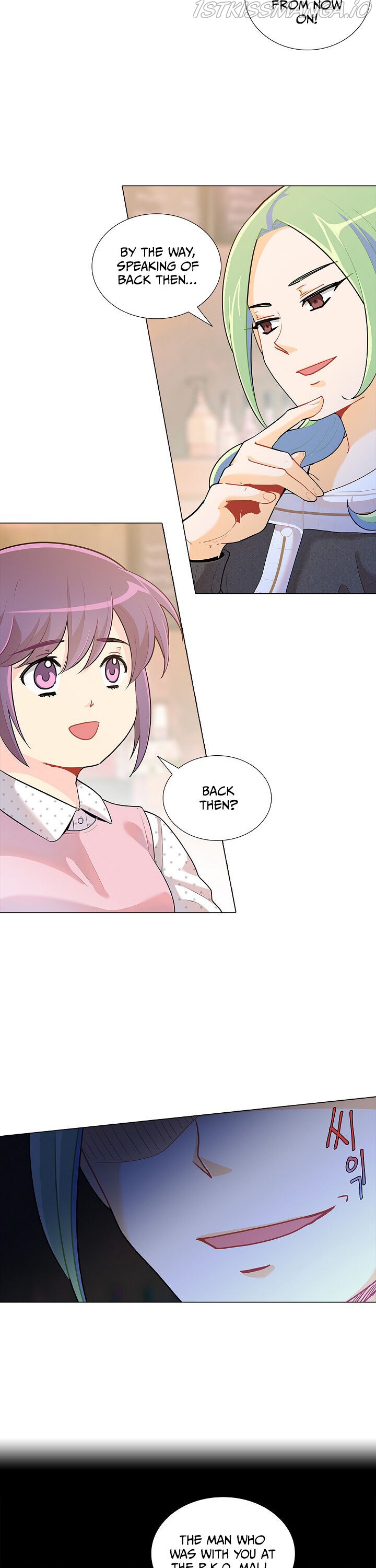 Goddess’s Taste Chapter 22 - page 27