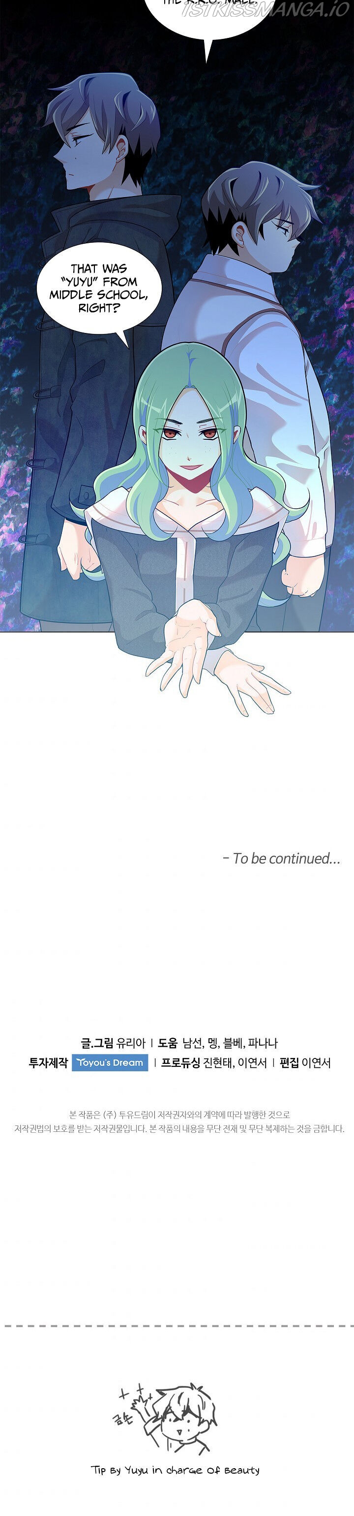 Goddess’s Taste Chapter 22 - page 28