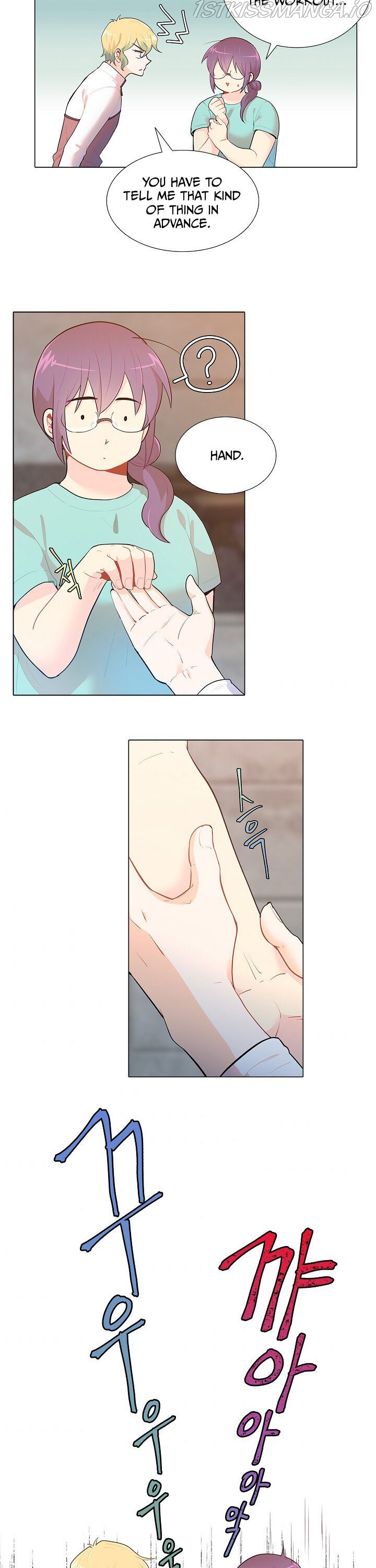 Goddess’s Taste Chapter 22 - page 3