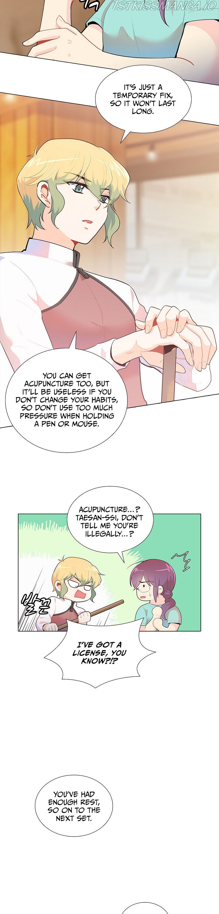 Goddess’s Taste Chapter 22 - page 5