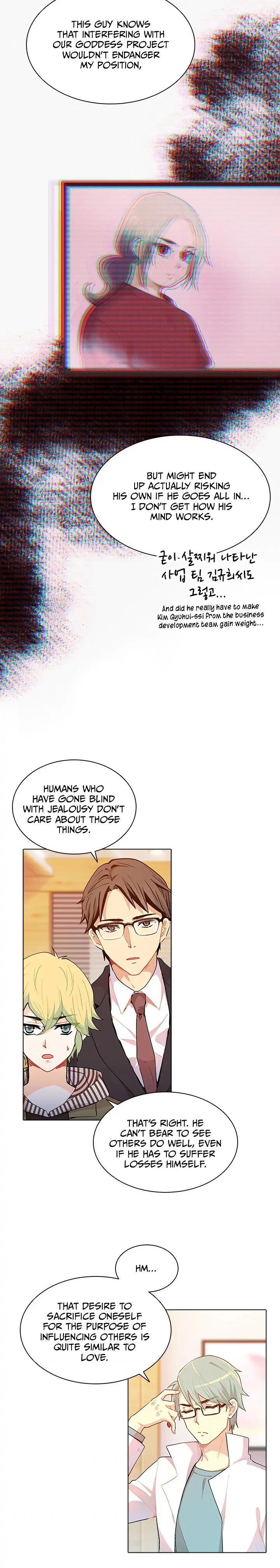 Goddess’s Taste Chapter 39 - page 18