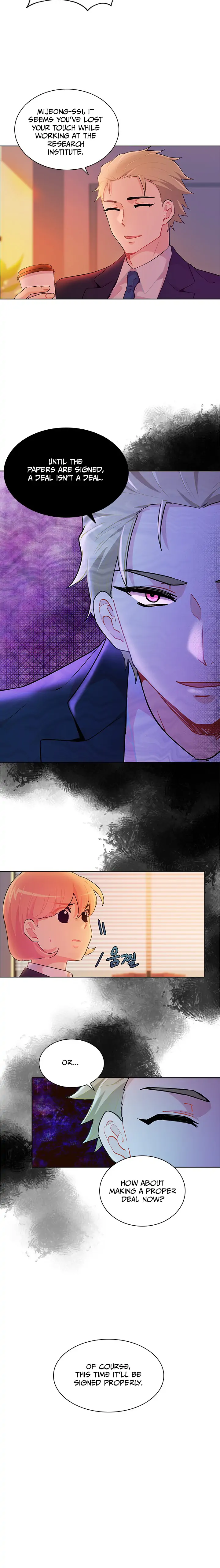 Goddess’s Taste Chapter 39 - page 7