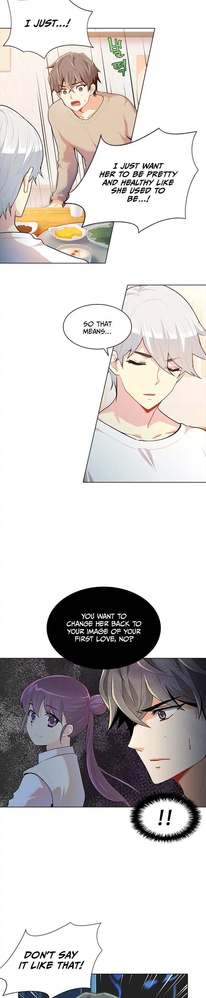 Goddess’s Taste Chapter 38 - page 2